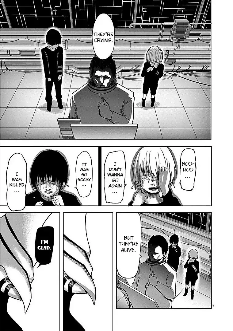 Sekai Oni Chapter 42 7